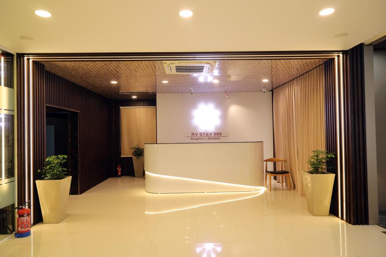 Rv Stay Inn Yelahanka Exterior photo